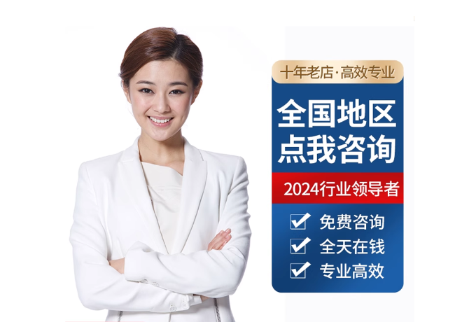 金昌离职公积金代提