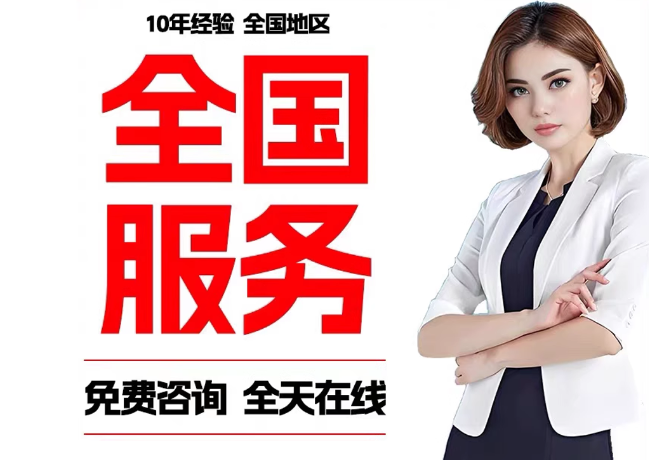 金昌在职公积金代提